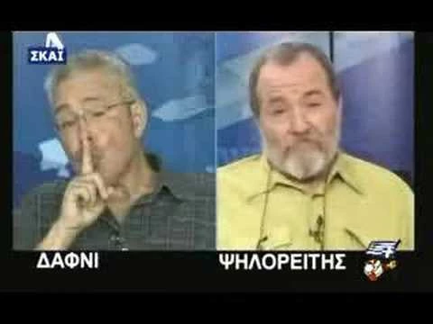 Όταν o Κακαουνάκης «τρόλαρε» τον …μακεδονομάχο Ζουράρι (βίντεο)